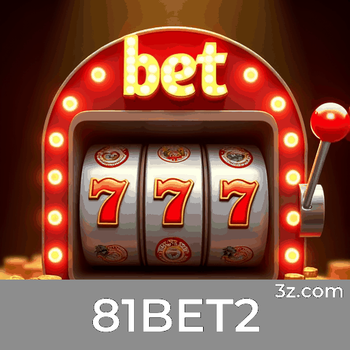 81BET2: Desbloqueie Ofertas Surpreendentes!