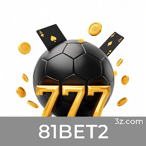 81BET2: Desbloqueie Ofertas Surpreendentes!